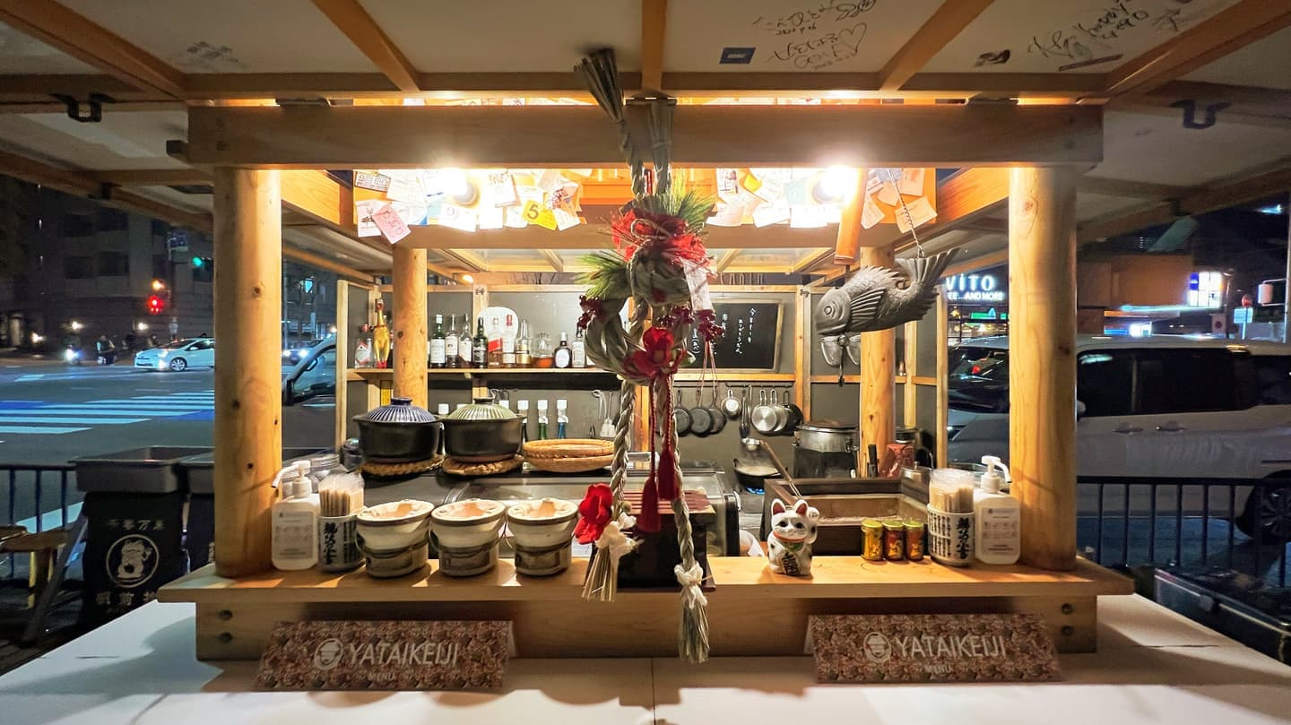 福岡博多屋台けいじ